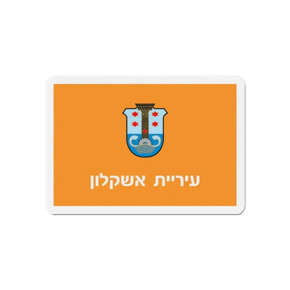 Flag of Ashkelon Israel - Refrigerator Magnet 6 Inch - The Sticker Space