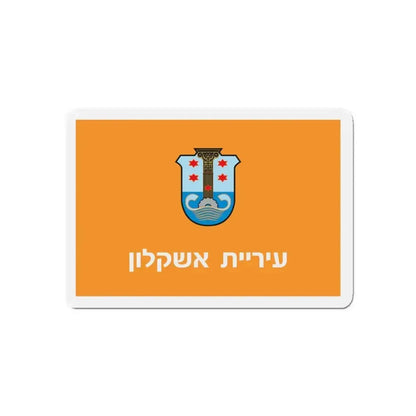 Flag of Ashkelon Israel - Refrigerator Magnet - The Sticker Space