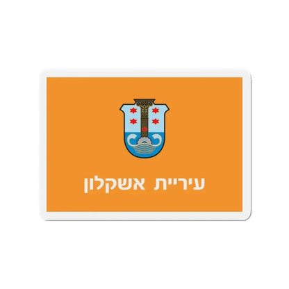 Flag of Ashkelon Israel - Refrigerator Magnet - The Sticker Space