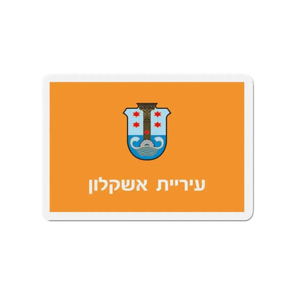 Flag of Ashkelon Israel - Refrigerator Magnet - The Sticker Space