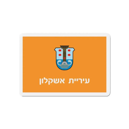 Flag of Ashkelon Israel - Refrigerator Magnet - The Sticker Space