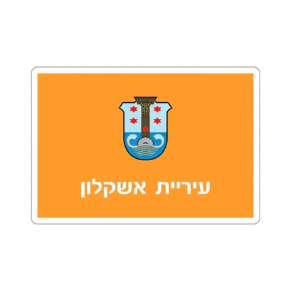 Flag of Ashkelon Israel STICKER Vinyl Die-Cut Decal - The Sticker Space