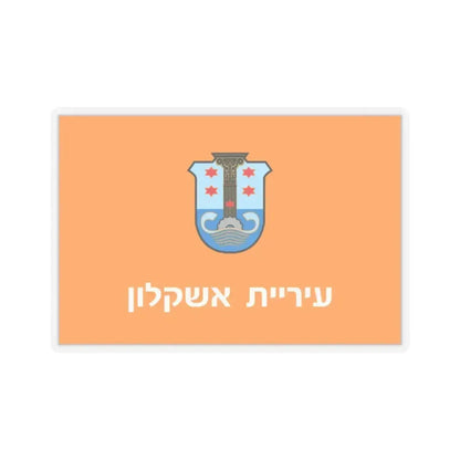 Flag of Ashkelon Israel - STICKER Vinyl Kiss-Cut Decal 2 Inch Transparent - The Sticker Space