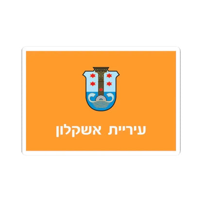 Flag of Ashkelon (Israel) STICKER Vinyl Kiss-Cut Decal 2 Inch White - The Sticker Space