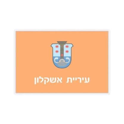 Flag of Ashkelon Israel - STICKER Vinyl Kiss-Cut Decal 3 Inch Transparent - The Sticker Space