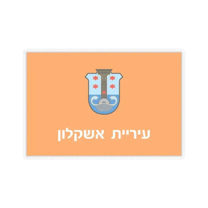 Flag of Ashkelon Israel - STICKER Vinyl Kiss-Cut Decal 4 Inch Transparent - The Sticker Space