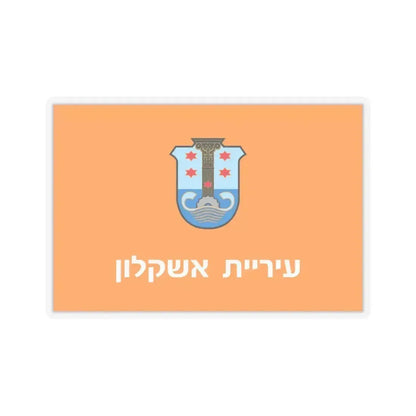 Flag of Ashkelon Israel - STICKER Vinyl Kiss-Cut Decal 6 Inch Transparent - The Sticker Space