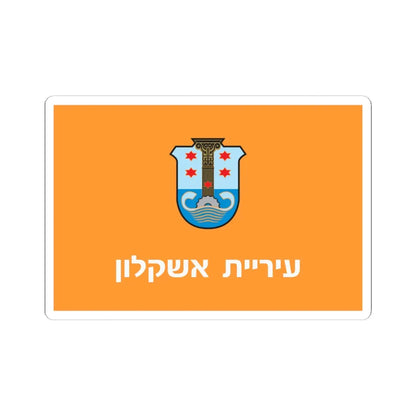 Flag of Ashkelon (Israel) STICKER Vinyl Kiss-Cut Decal 6 Inch White - The Sticker Space