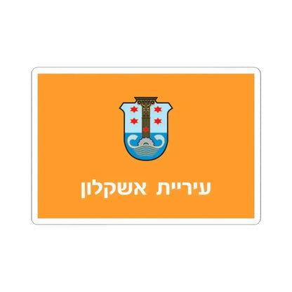 Flag of Ashkelon Israel - STICKER Vinyl Kiss-Cut Decal - The Sticker Space