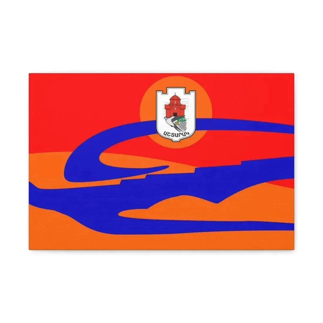 Flag of Ashtarak Armenia - Canvas Wall Art 18″ x 12″ 1.25" - The Sticker Space