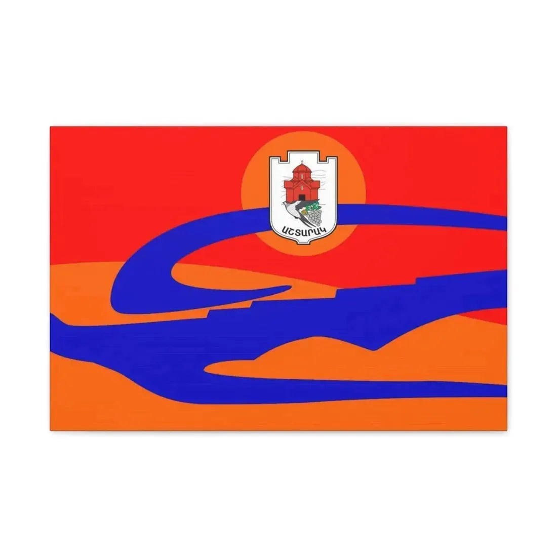 Flag of Ashtarak Armenia - Canvas Wall Art 24″ x 16″ 1.25" - The Sticker Space