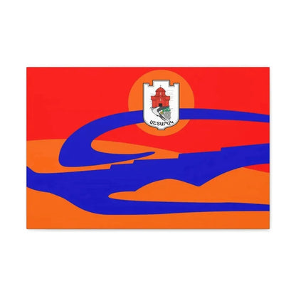 Flag of Ashtarak Armenia - Canvas Wall Art 24″ x 16″ 1.25" - The Sticker Space