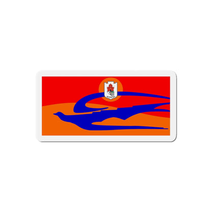 Flag of Ashtarak Armenia - Die-Cut Magnet-6 × 6"-The Sticker Space