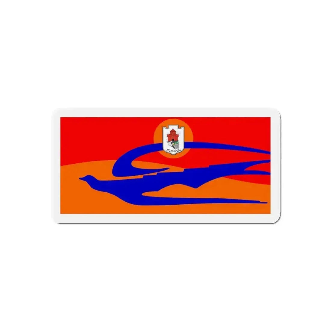 Flag of Ashtarak Armenia - Refrigerator Magnet 3 Inch - The Sticker Space