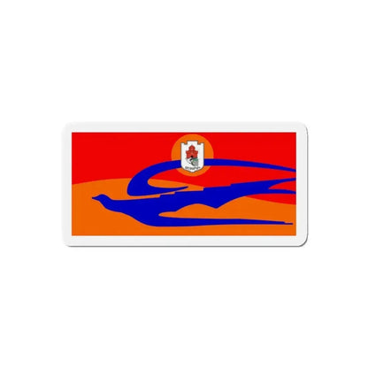 Flag of Ashtarak Armenia - Refrigerator Magnet - The Sticker Space