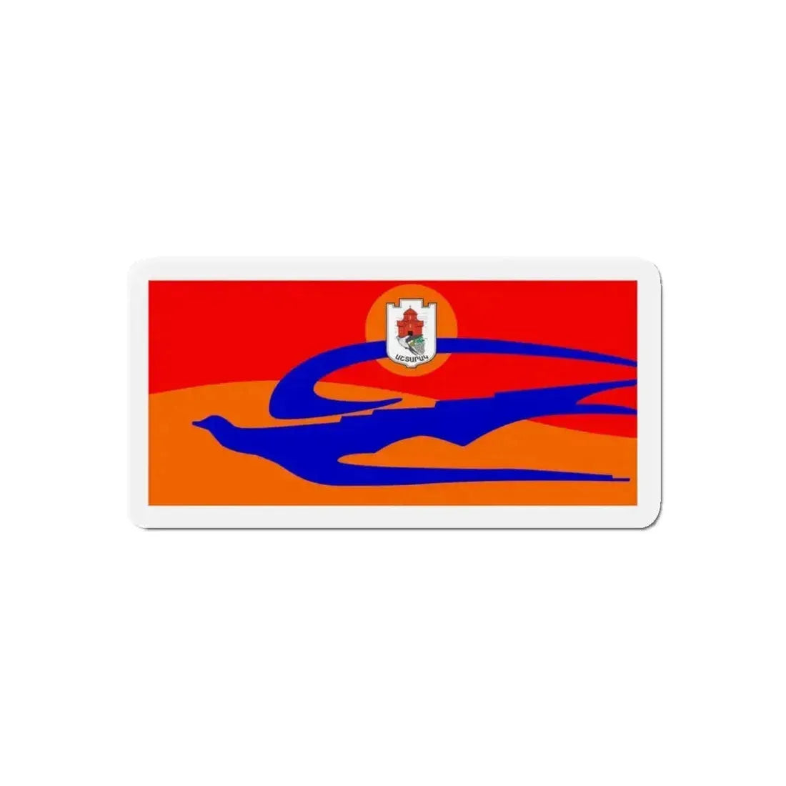 Flag of Ashtarak Armenia - Refrigerator Magnet - The Sticker Space