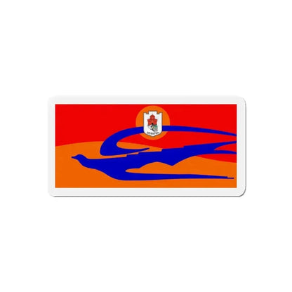 Flag of Ashtarak Armenia - Refrigerator Magnet - The Sticker Space