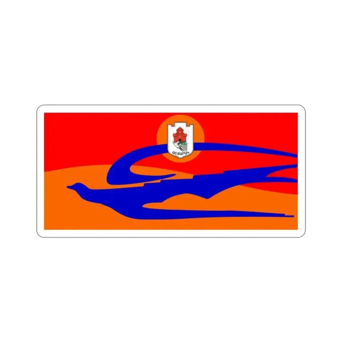 Flag of Ashtarak Armenia STICKER Vinyl Die-Cut Decal 2 Inch - The Sticker Space