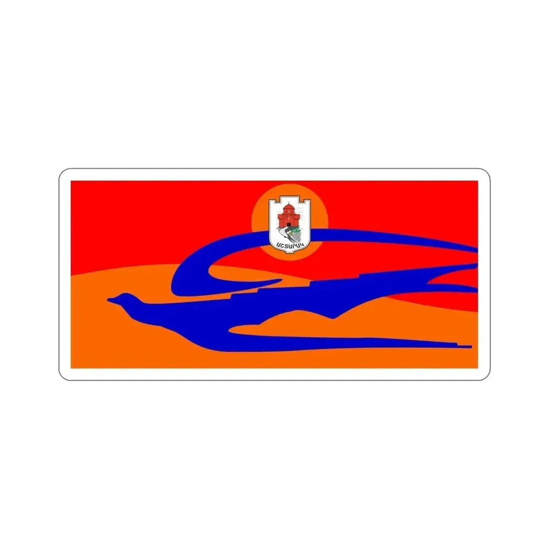 Flag of Ashtarak Armenia STICKER Vinyl Die-Cut Decal - The Sticker Space