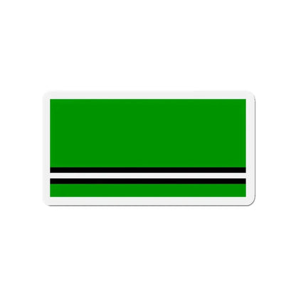 Flag of Asipovičy Asipovichy Russia - Refrigerator Magnet 3 Inch - The Sticker Space