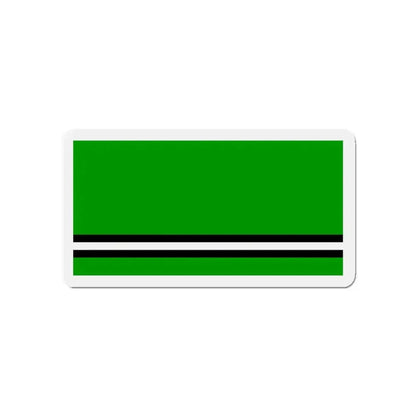 Flag of Asipovičy Asipovichy Russia - Refrigerator Magnet 4 Inch - The Sticker Space