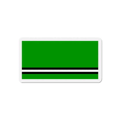 Flag of Asipovičy Asipovichy Russia - Refrigerator Magnet 5 Inch - The Sticker Space