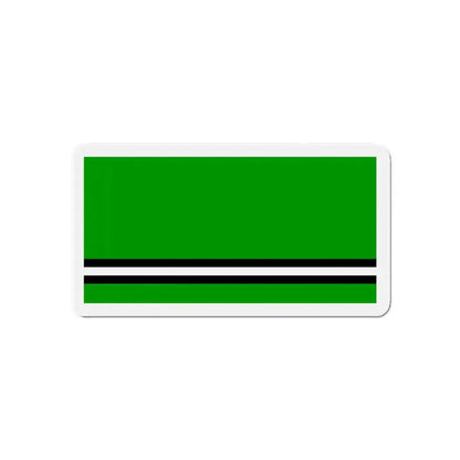 Flag of Asipovičy Asipovichy Russia - Refrigerator Magnet - The Sticker Space