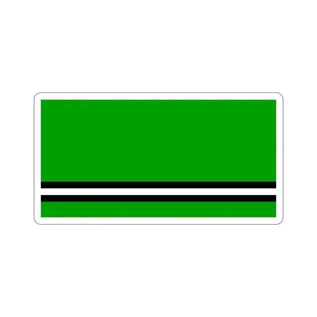 Flag of Asipovičy  Asipovichy Russia STICKER Vinyl Die-Cut Decal 2 Inch - The Sticker Space