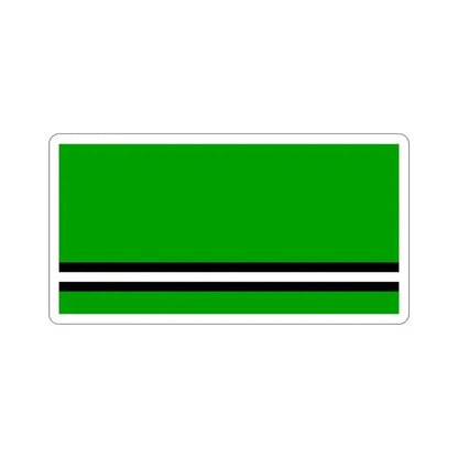 Flag of Asipovičy  Asipovichy Russia STICKER Vinyl Die-Cut Decal 2 Inch - The Sticker Space