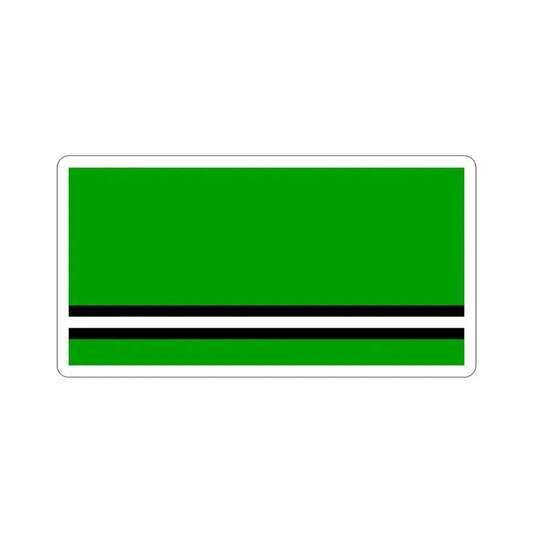 Flag of Asipovičy  Asipovichy Russia STICKER Vinyl Die-Cut Decal 2 Inch - The Sticker Space