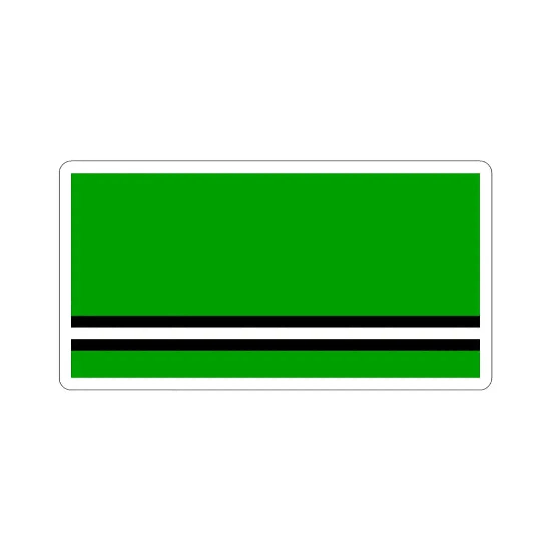 Flag of Asipovičy  Asipovichy Russia STICKER Vinyl Die-Cut Decal 2 Inch - The Sticker Space