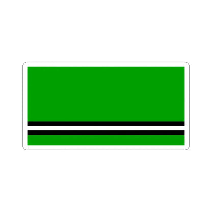 Flag of Asipovičy  Asipovichy Russia STICKER Vinyl Die-Cut Decal 2 Inch - The Sticker Space