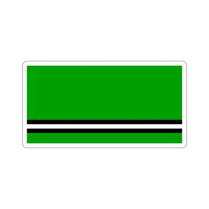 Flag of Asipovičy  Asipovichy Russia STICKER Vinyl Die-Cut Decal 3 Inch - The Sticker Space