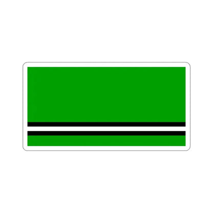 Flag of Asipovičy  Asipovichy Russia STICKER Vinyl Die-Cut Decal 3 Inch - The Sticker Space