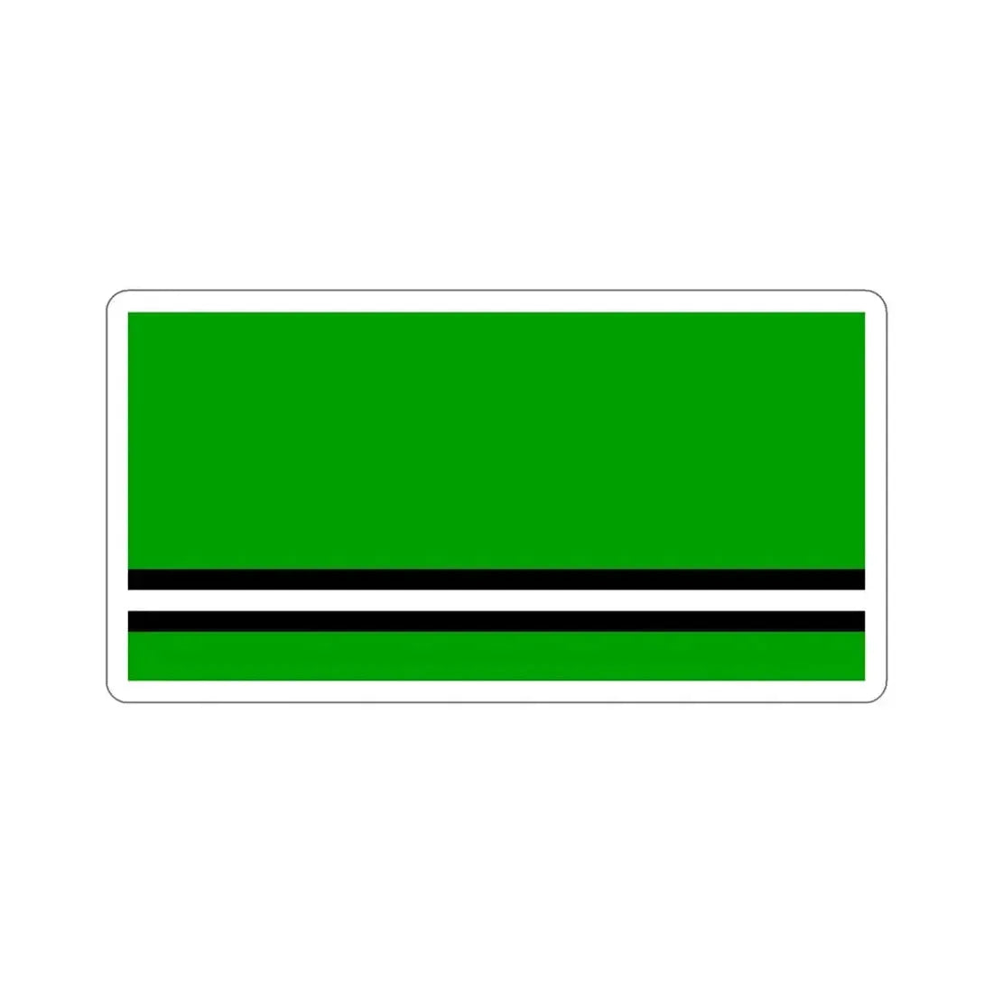 Flag of Asipovičy  Asipovichy Russia STICKER Vinyl Die-Cut Decal 4 Inch - The Sticker Space