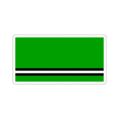 Flag of Asipovičy  Asipovichy Russia STICKER Vinyl Die-Cut Decal 4 Inch - The Sticker Space