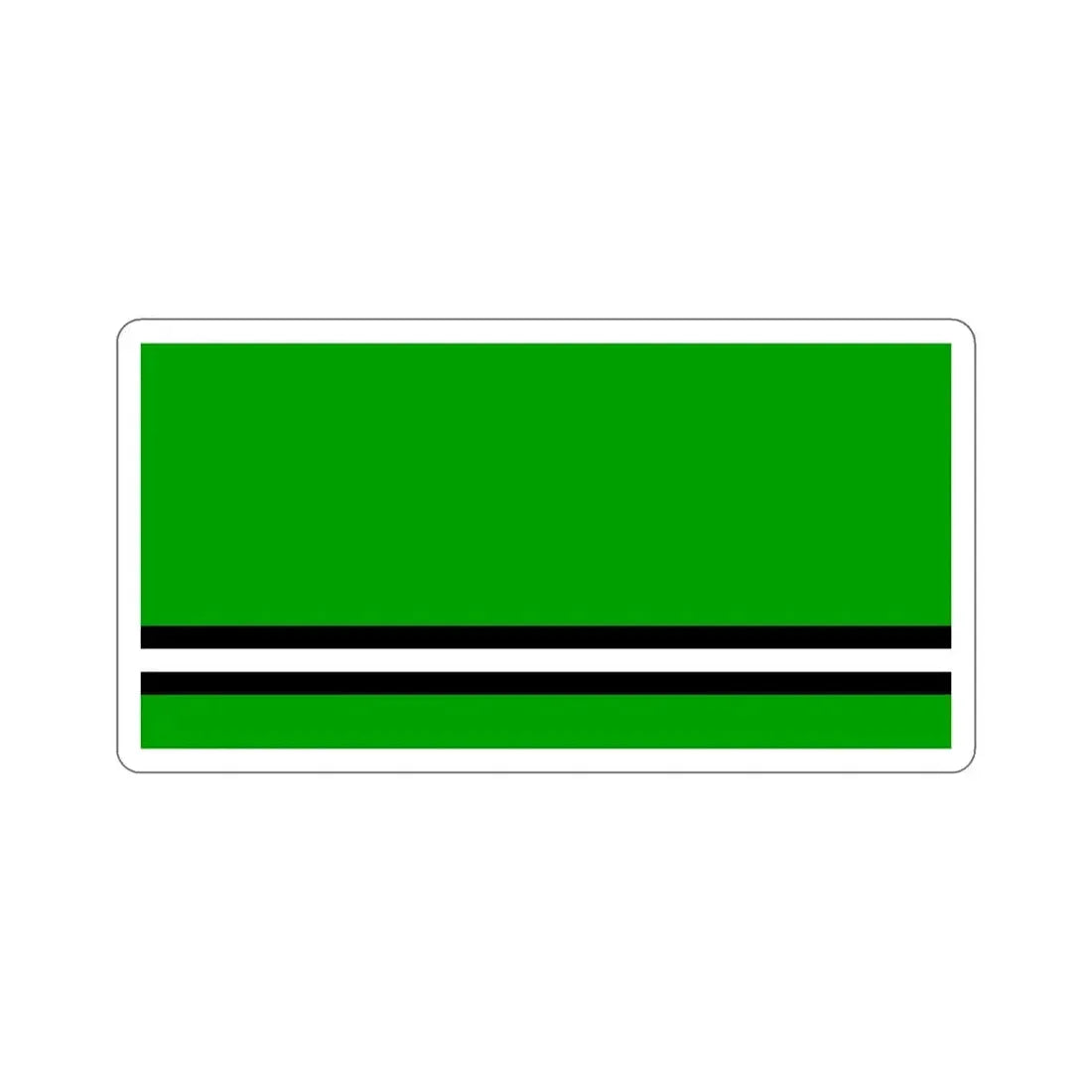 Flag of Asipovičy  Asipovichy Russia STICKER Vinyl Die-Cut Decal 4 Inch - The Sticker Space