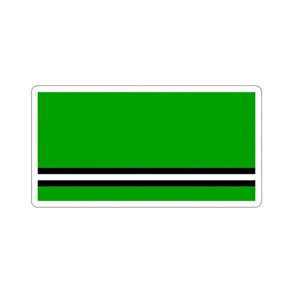 Flag of Asipovičy  Asipovichy Russia STICKER Vinyl Die-Cut Decal 4 Inch - The Sticker Space