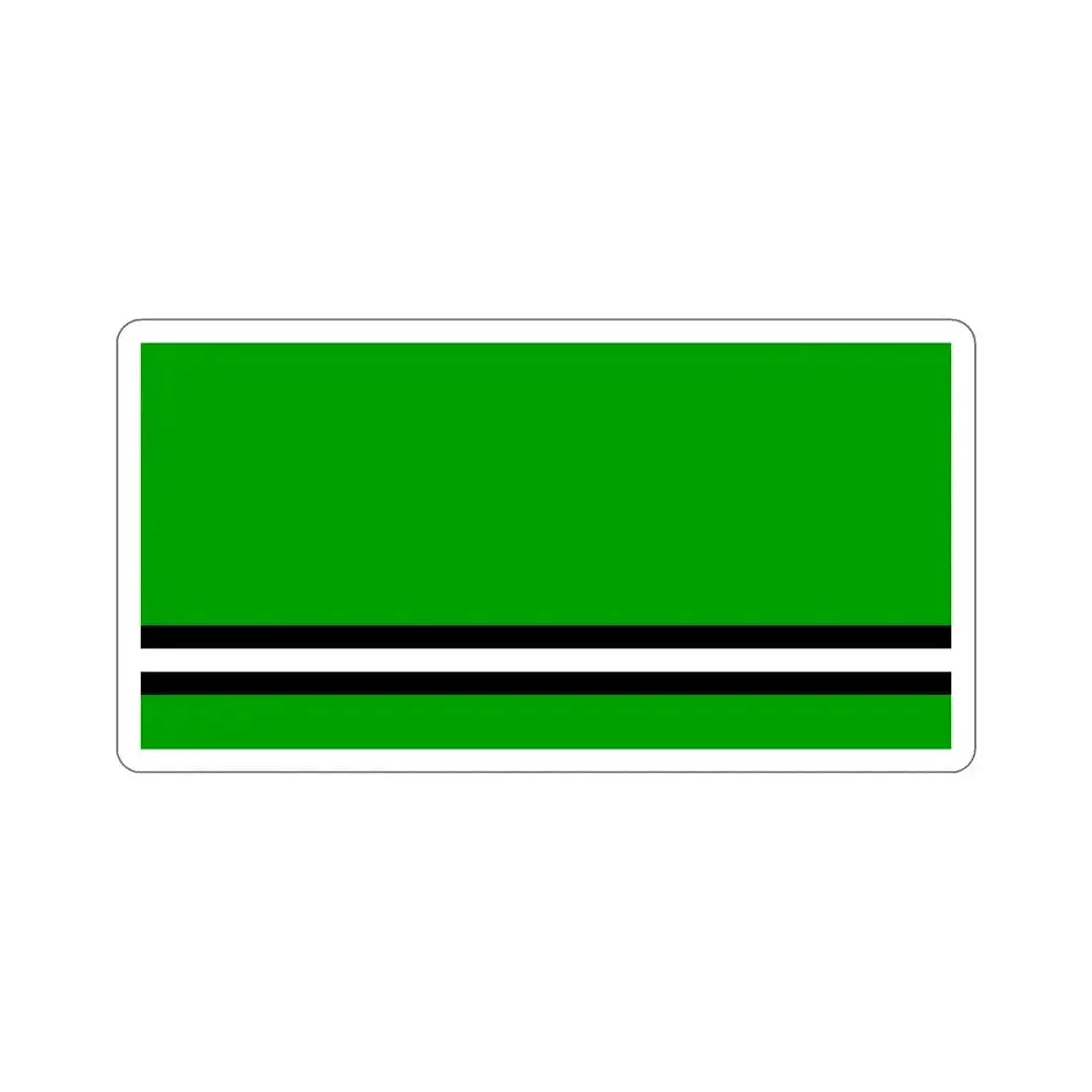 Flag of Asipovičy  Asipovichy Russia STICKER Vinyl Die-Cut Decal 5 Inch - The Sticker Space