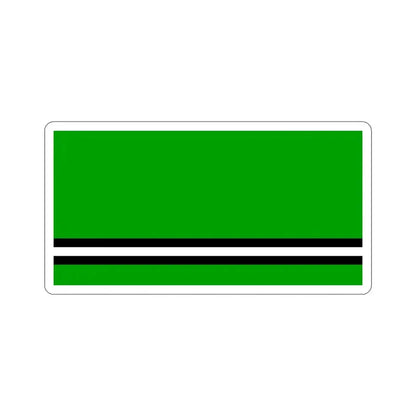 Flag of Asipovičy  Asipovichy Russia STICKER Vinyl Die-Cut Decal 5 Inch - The Sticker Space