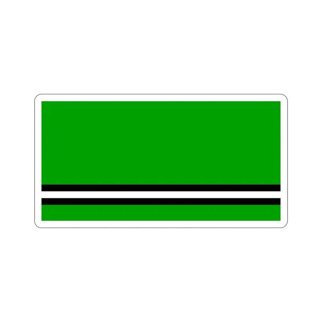 Flag of Asipovičy  Asipovichy Russia STICKER Vinyl Die-Cut Decal 5 Inch - The Sticker Space