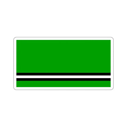 Flag of Asipovičy  Asipovichy Russia STICKER Vinyl Die-Cut Decal 5 Inch - The Sticker Space