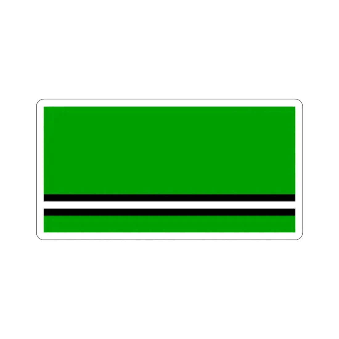 Flag of Asipovičy  Asipovichy Russia STICKER Vinyl Die-Cut Decal 6 Inch - The Sticker Space