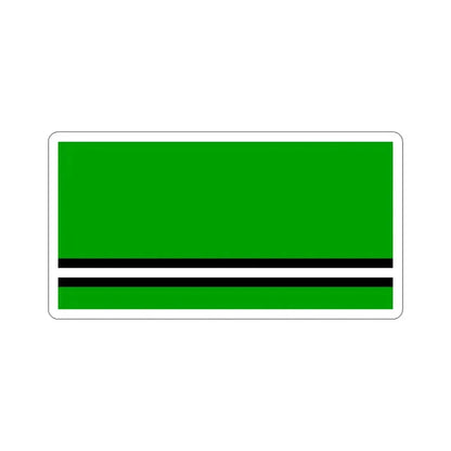 Flag of Asipovičy  Asipovichy Russia STICKER Vinyl Die-Cut Decal 6 Inch - The Sticker Space