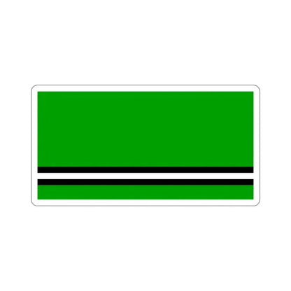 Flag of Asipovičy  Asipovichy Russia STICKER Vinyl Die-Cut Decal 6 Inch - The Sticker Space