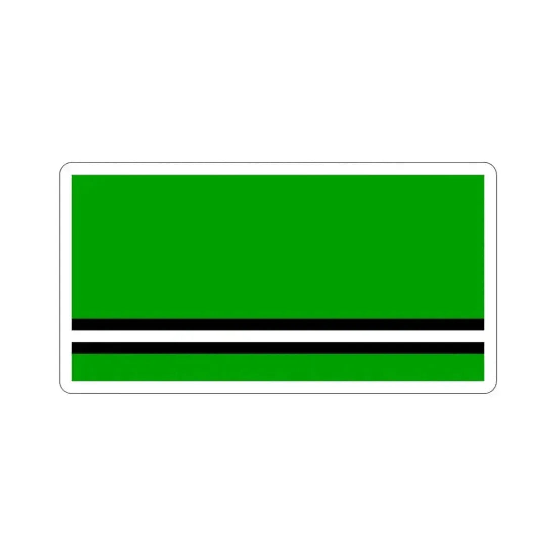 Flag of Asipovičy  Asipovichy Russia STICKER Vinyl Die-Cut Decal - The Sticker Space