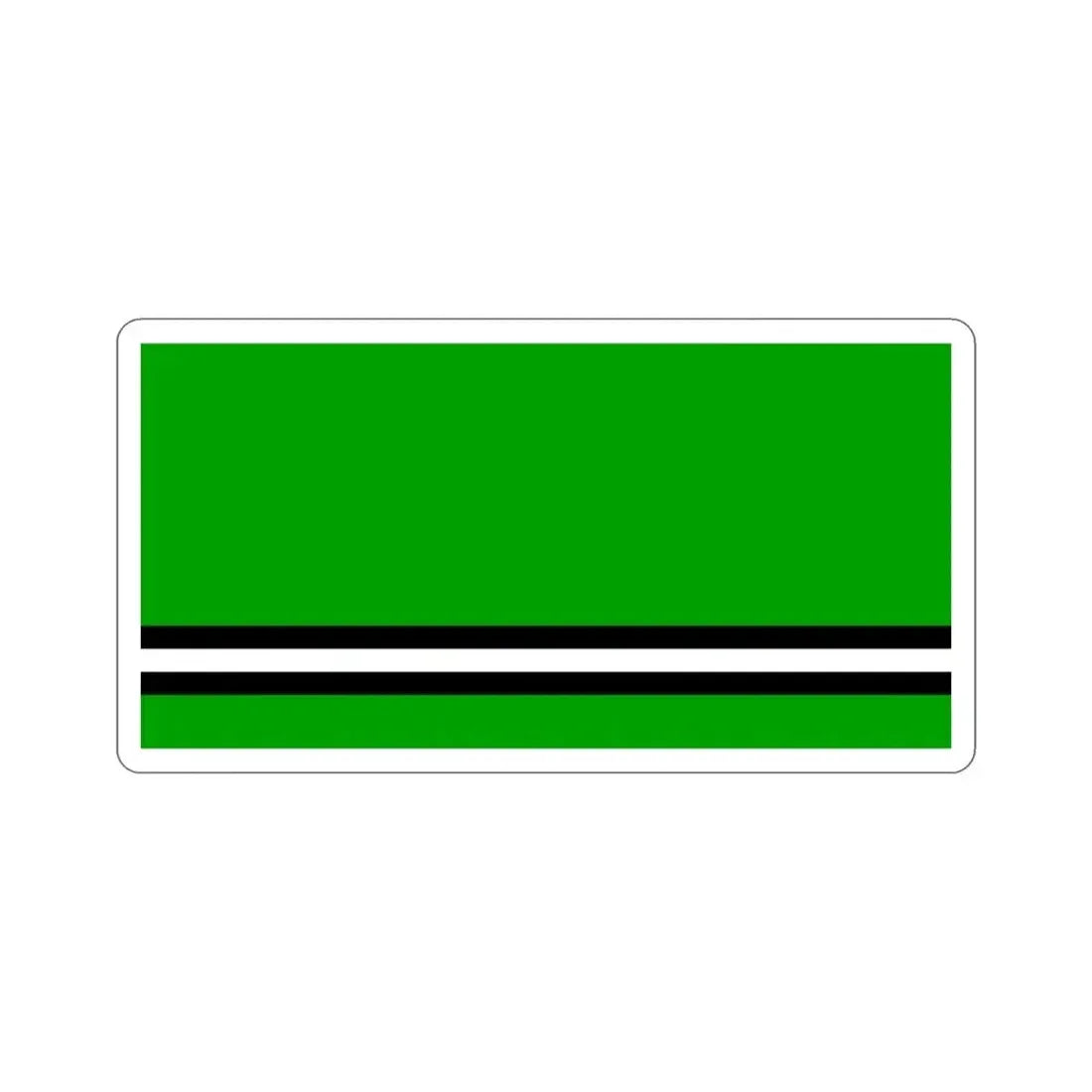 Flag of Asipovičy  Asipovichy Russia STICKER Vinyl Die-Cut Decal - The Sticker Space