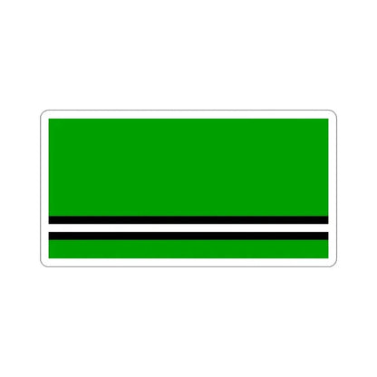 Flag of Asipovičy  Asipovichy Russia STICKER Vinyl Die-Cut Decal - The Sticker Space