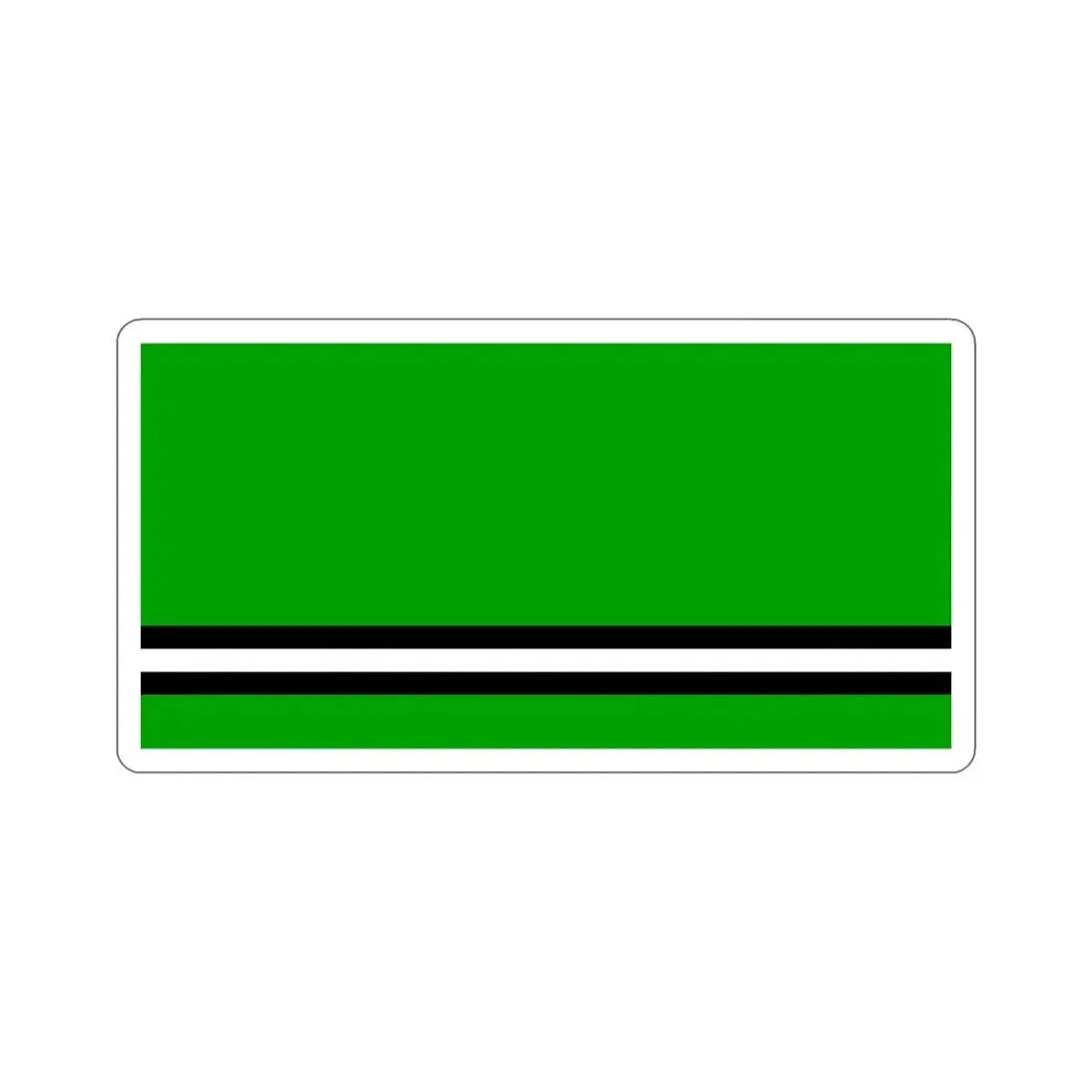 Flag of Asipovičy  Asipovichy Russia STICKER Vinyl Die-Cut Decal - The Sticker Space