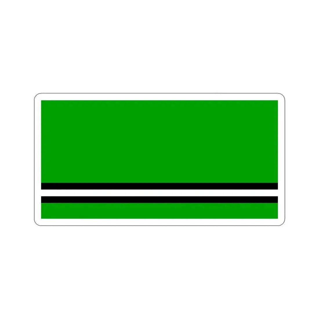 Flag of Asipovičy  Asipovichy Russia STICKER Vinyl Die-Cut Decal - The Sticker Space